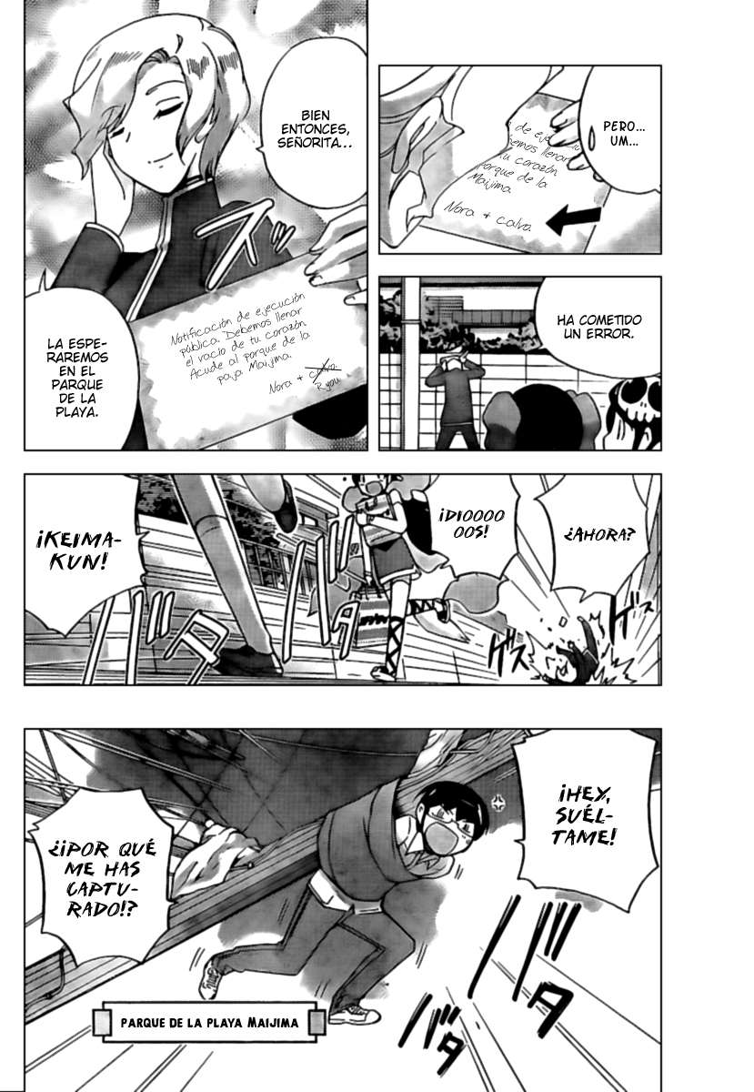 Read Kami nomi zo Shiru Sekai ES Manga Online