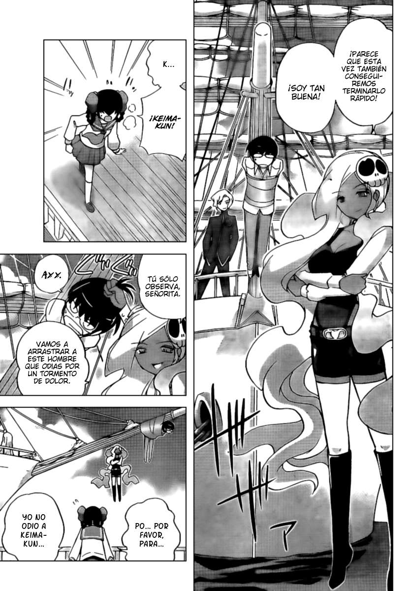 Read Kami nomi zo Shiru Sekai ES Manga Online
