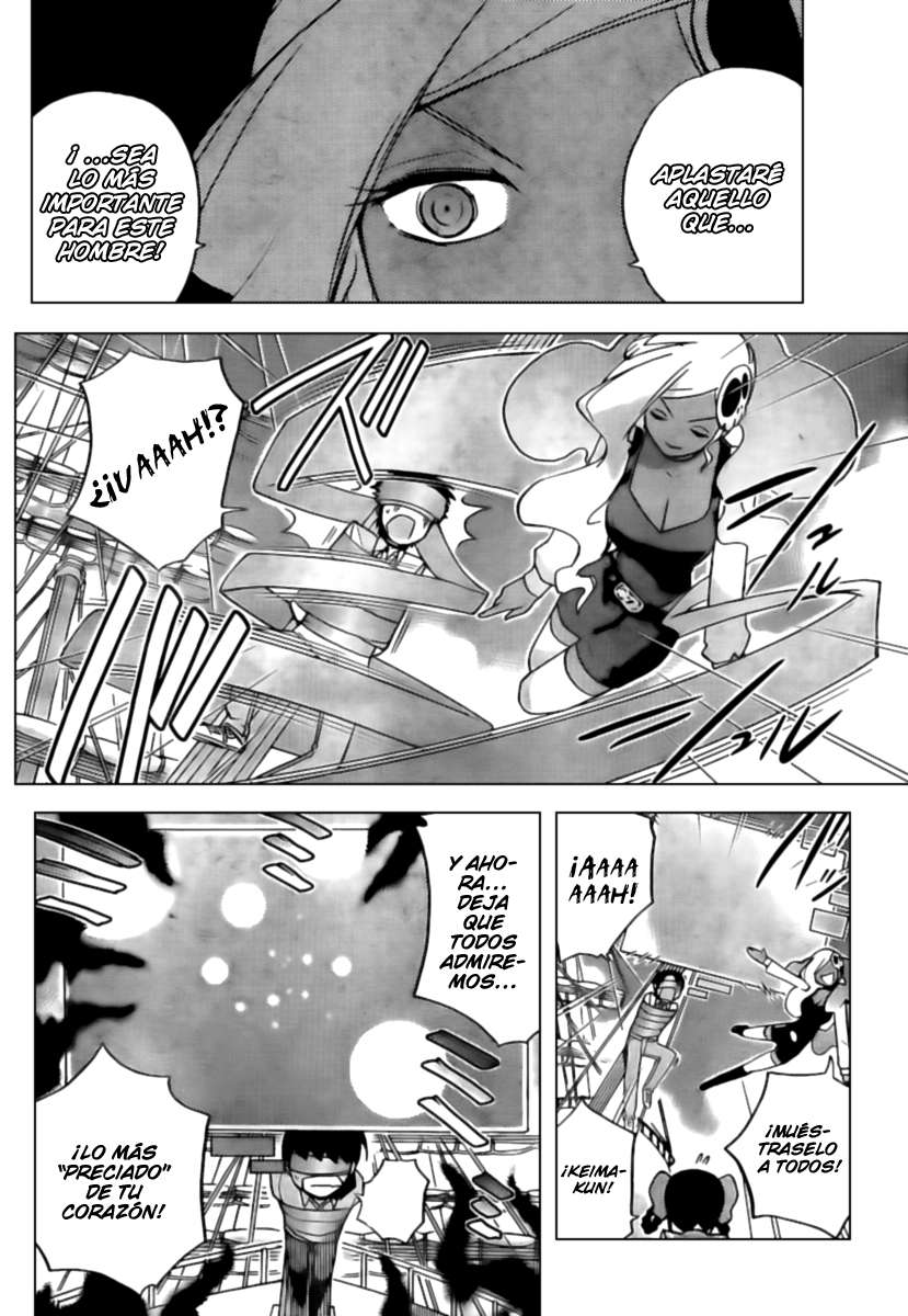Read Kami nomi zo Shiru Sekai ES Manga Online