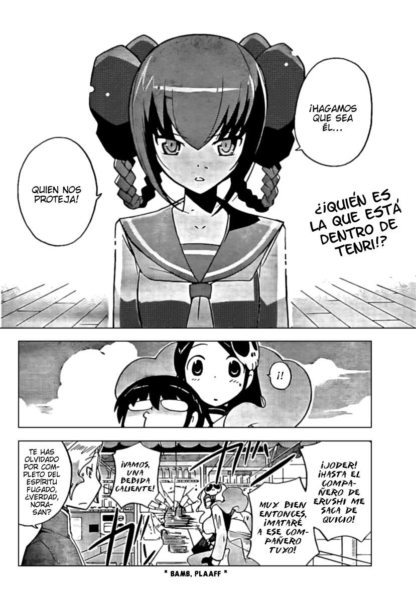 Read Kami nomi zo Shiru Sekai ES Manga Online