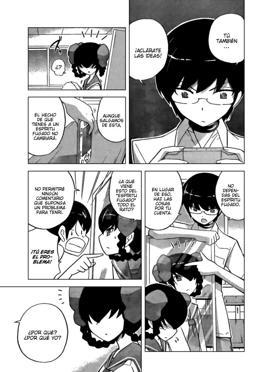 Read Kami nomi zo Shiru Sekai ES Manga Online