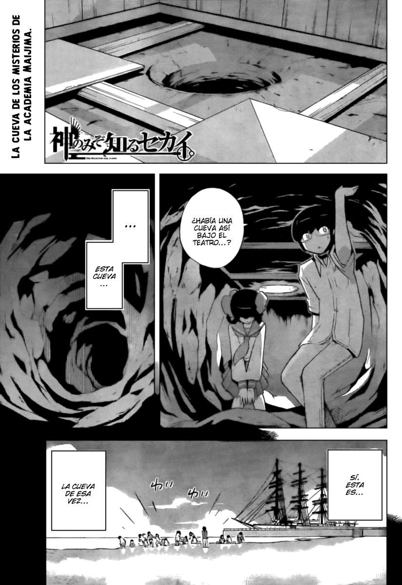 Read Kami nomi zo Shiru Sekai ES Manga Online