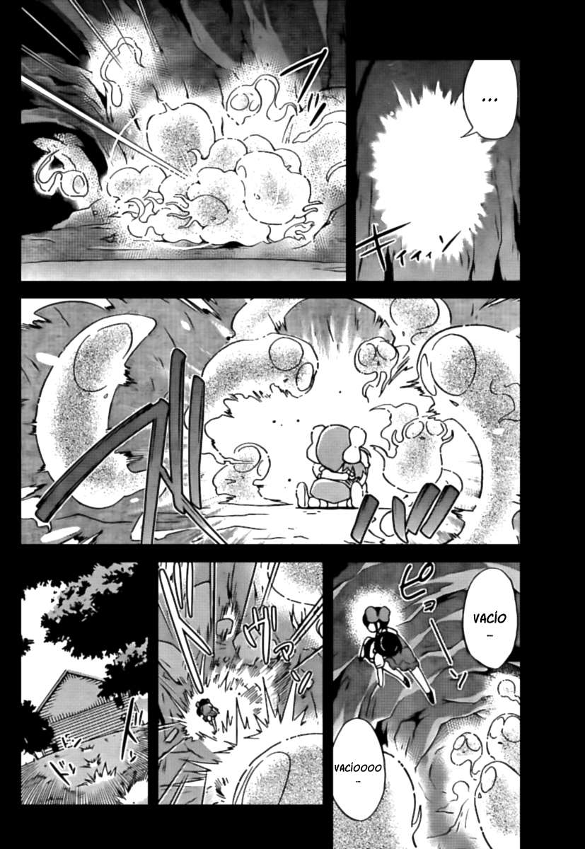 Read Kami nomi zo Shiru Sekai ES Manga Online