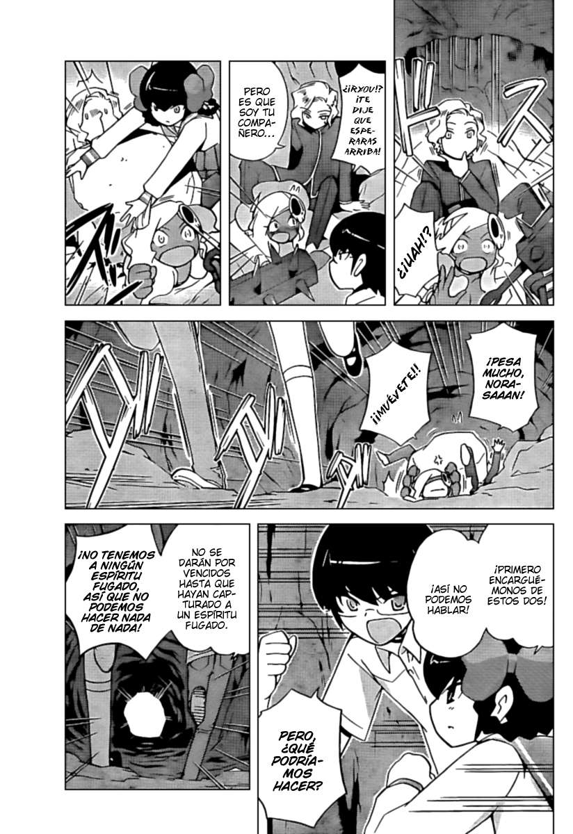 Read Kami nomi zo Shiru Sekai ES Manga Online