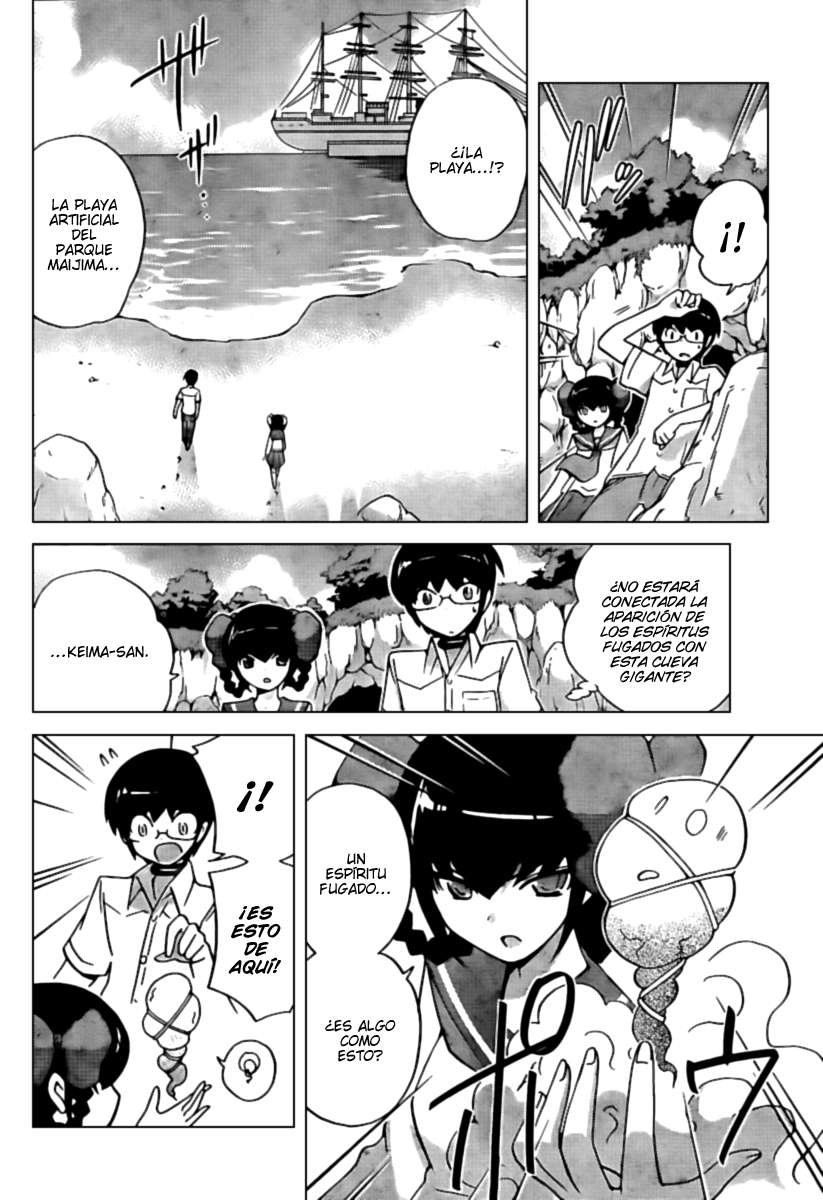 Read Kami nomi zo Shiru Sekai ES Manga Online