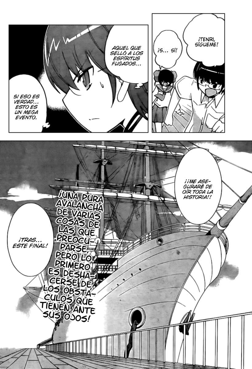 Read Kami nomi zo Shiru Sekai ES Manga Online
