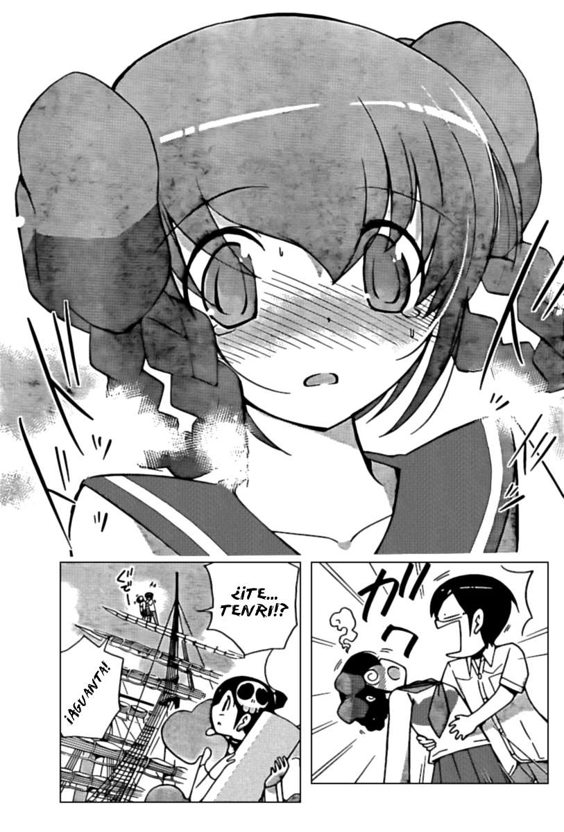 Read Kami nomi zo Shiru Sekai ES Manga Online