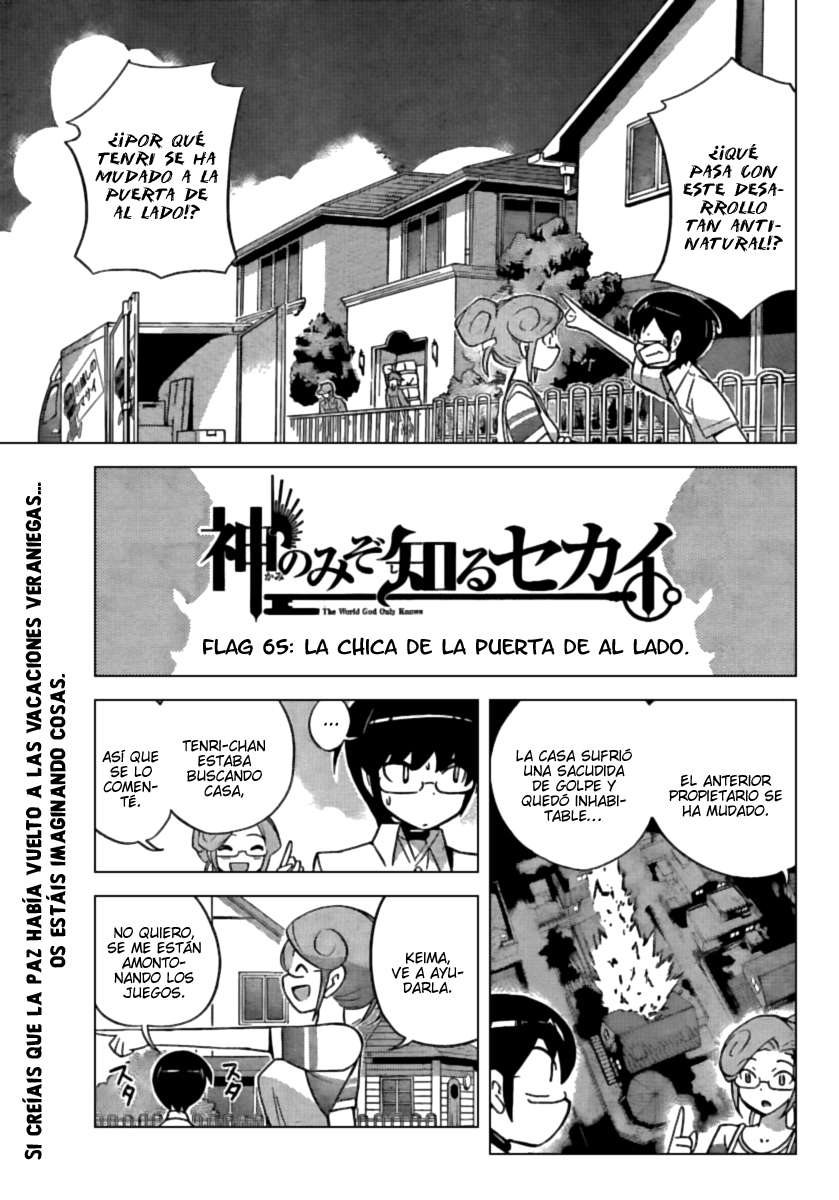 Read Kami nomi zo Shiru Sekai ES Manga Online