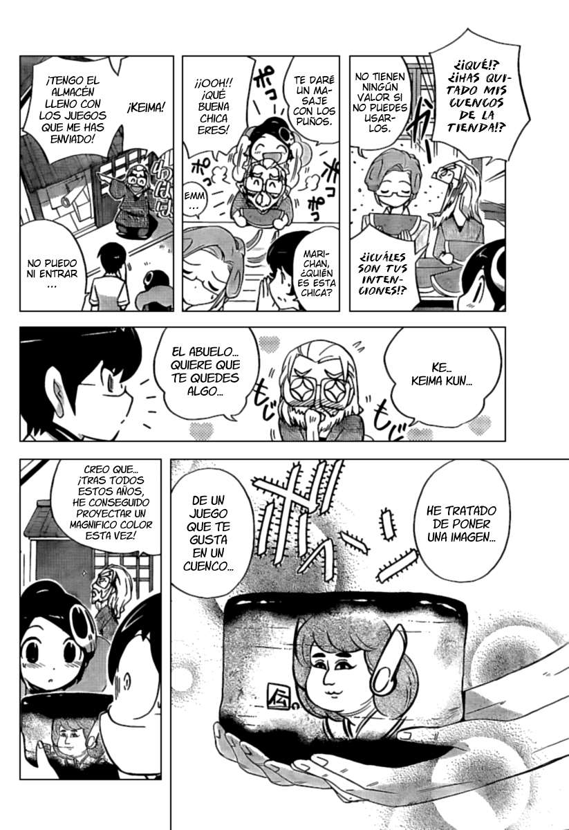 Read Kami nomi zo Shiru Sekai ES Manga Online