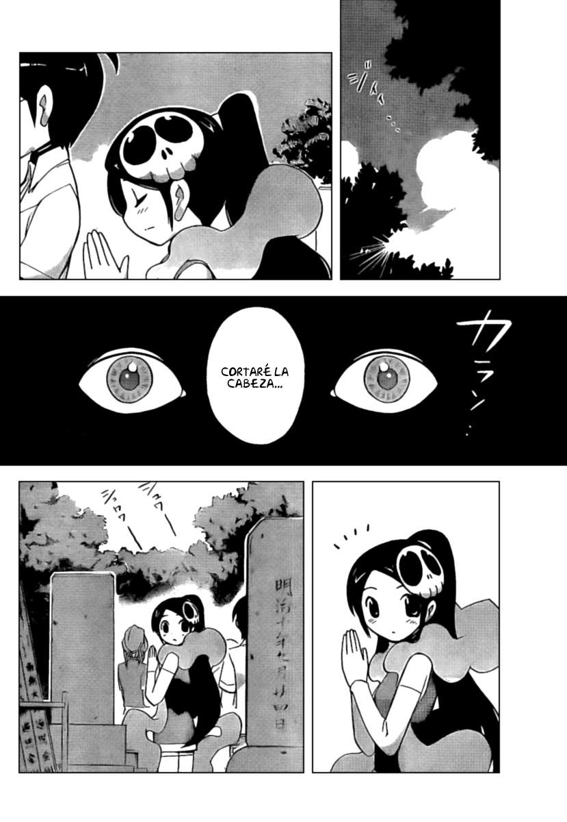 Read Kami nomi zo Shiru Sekai ES Manga Online