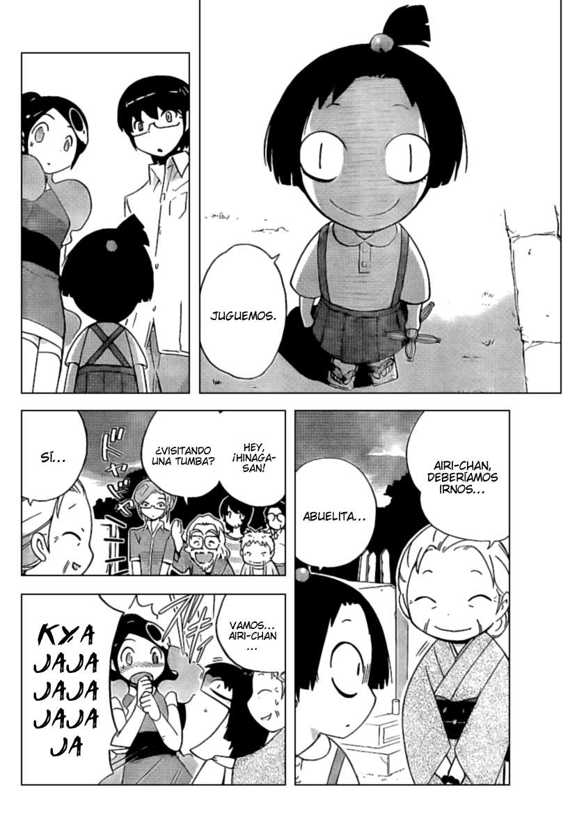 Read Kami nomi zo Shiru Sekai ES Manga Online