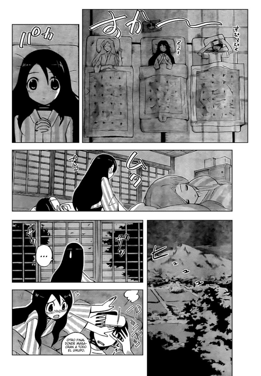Read Kami nomi zo Shiru Sekai ES Manga Online