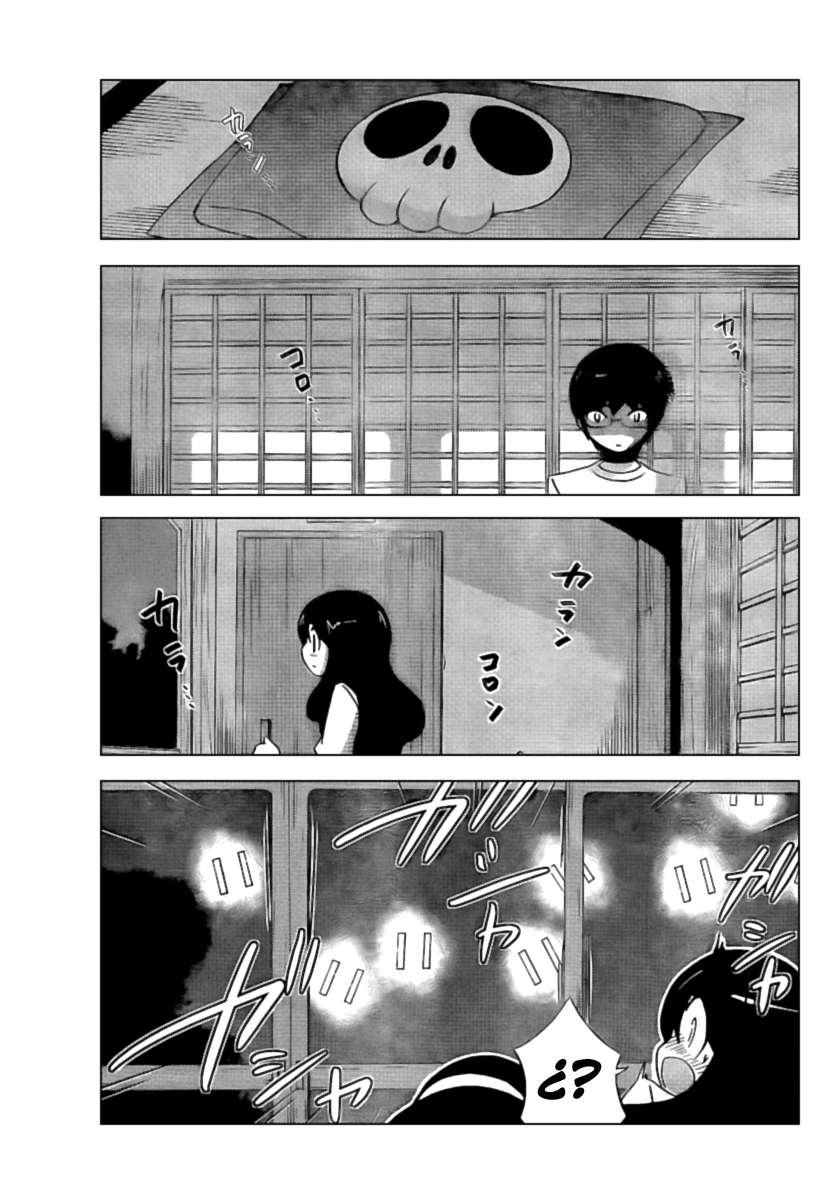 Read Kami nomi zo Shiru Sekai ES Manga Online