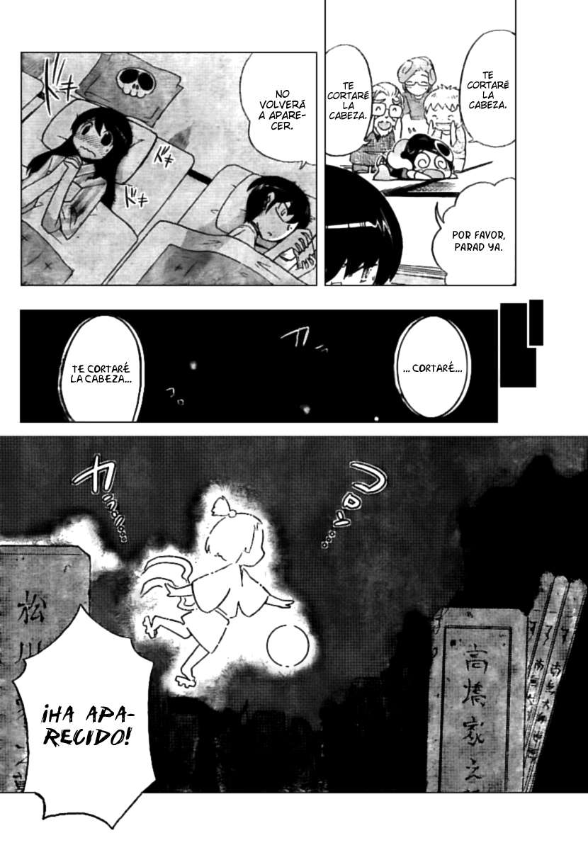 Read Kami nomi zo Shiru Sekai ES Manga Online
