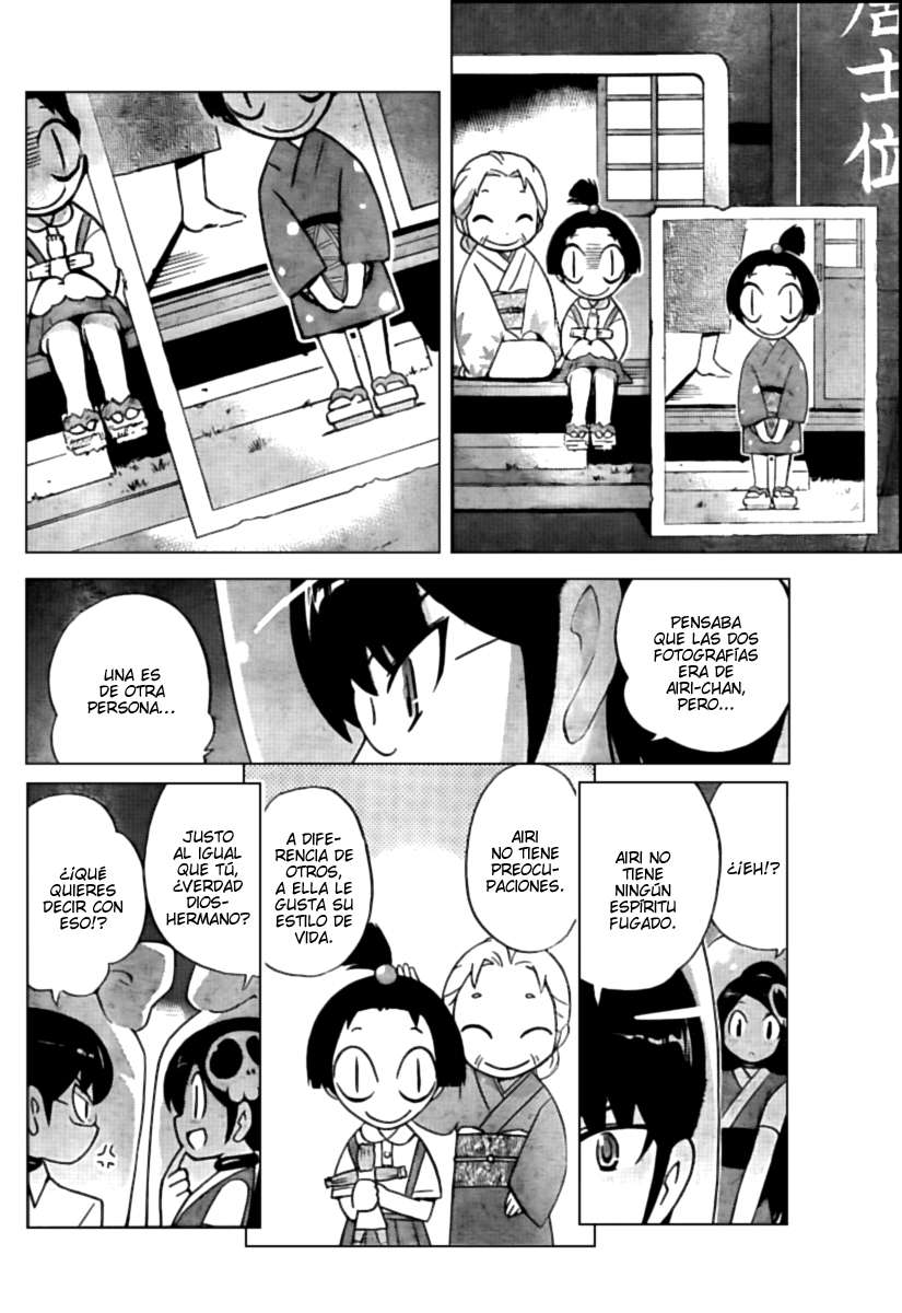 Read Kami nomi zo Shiru Sekai ES Manga Online