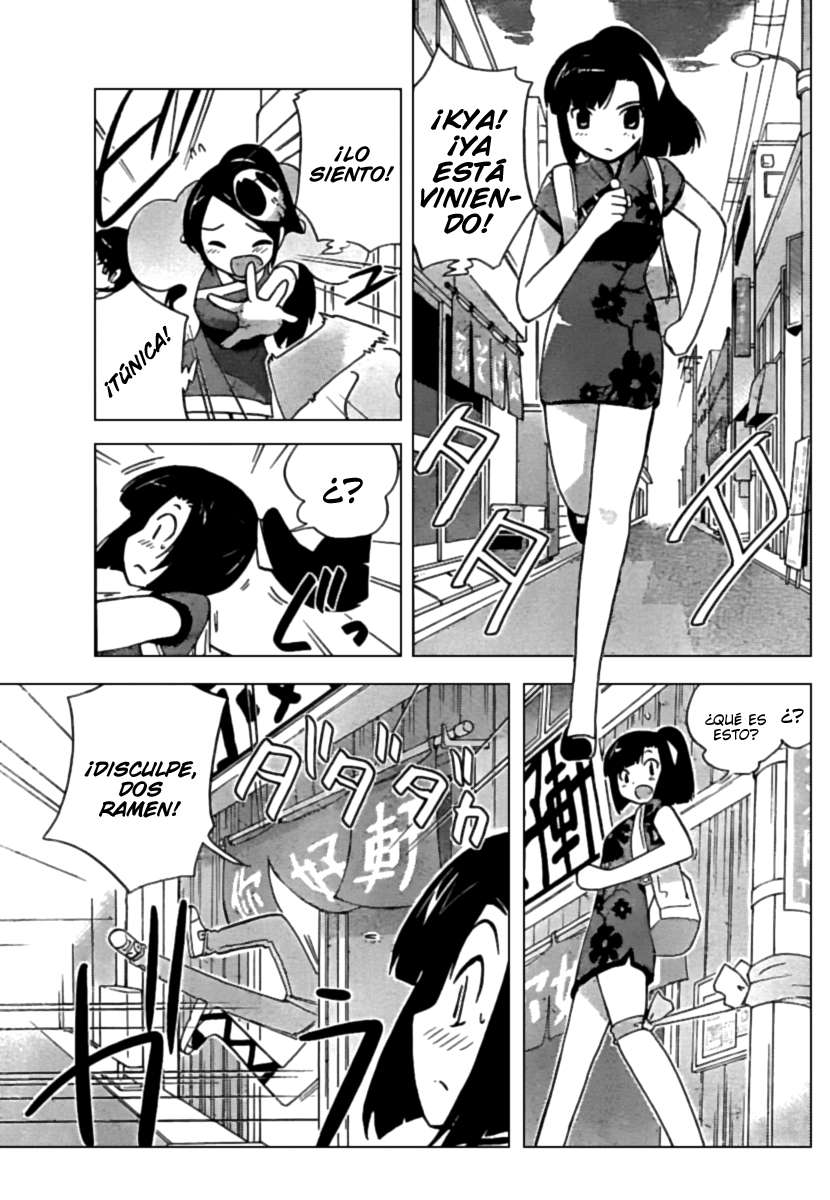 Read Kami nomi zo Shiru Sekai ES Manga Online