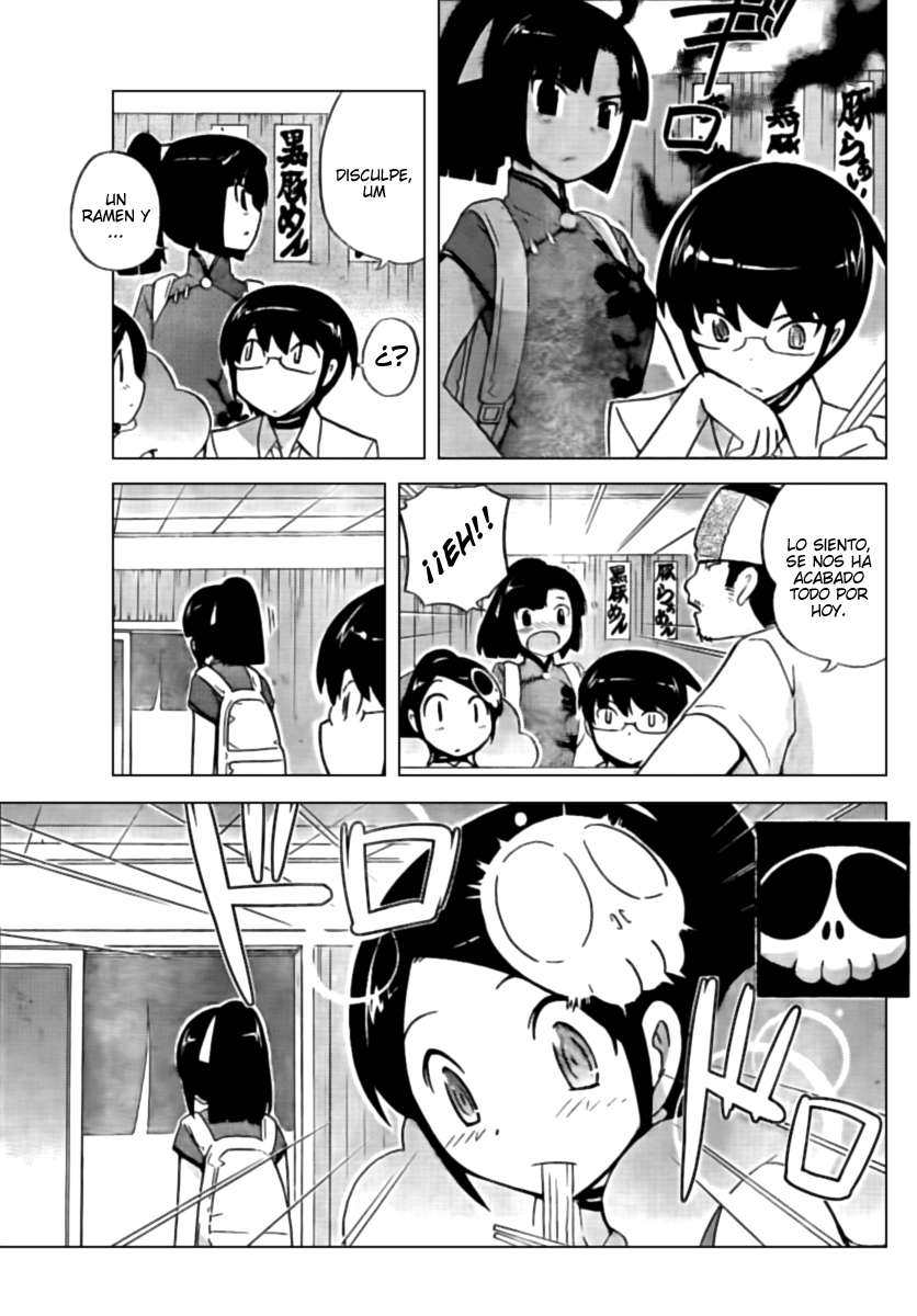Read Kami nomi zo Shiru Sekai ES Manga Online