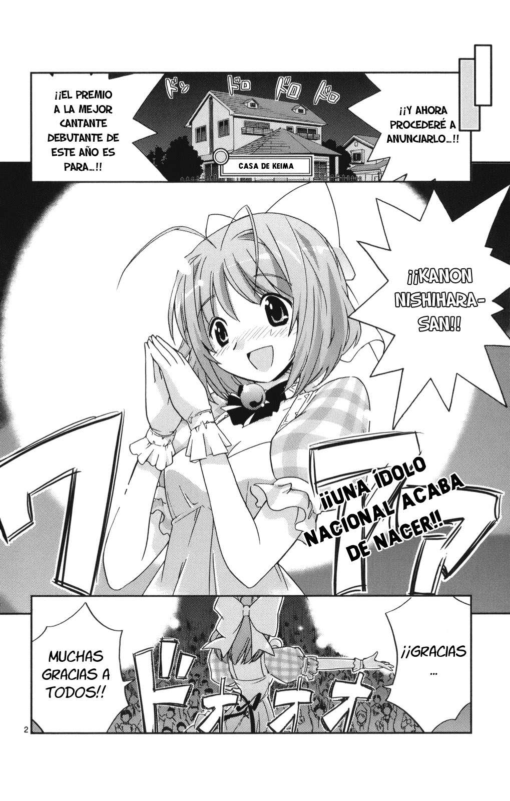 Read Kami nomi zo Shiru Sekai ES Manga Online