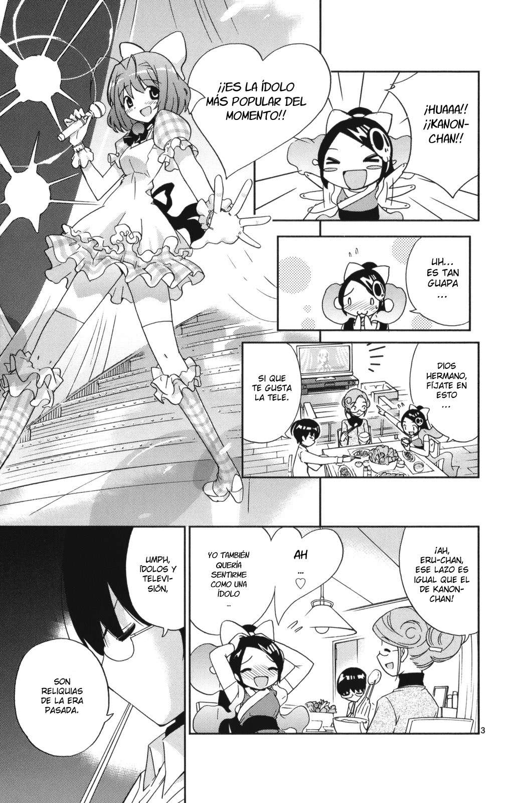 Read Kami nomi zo Shiru Sekai ES Manga Online
