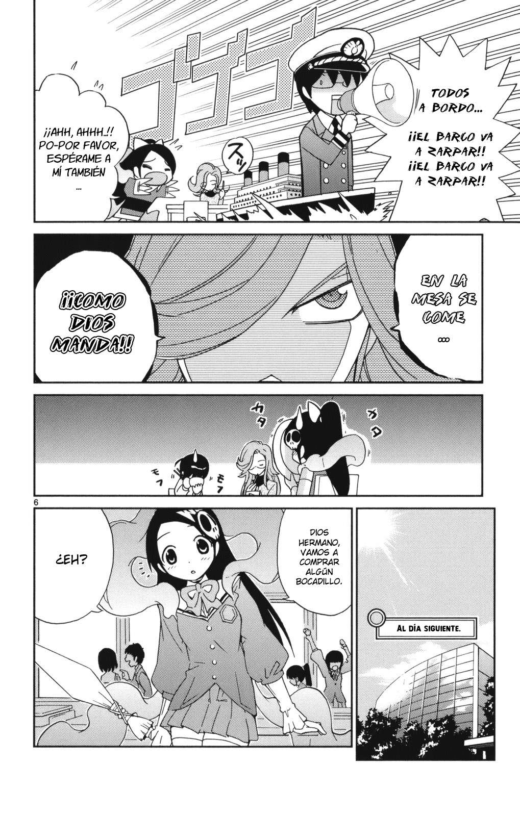 Read Kami nomi zo Shiru Sekai ES Manga Online
