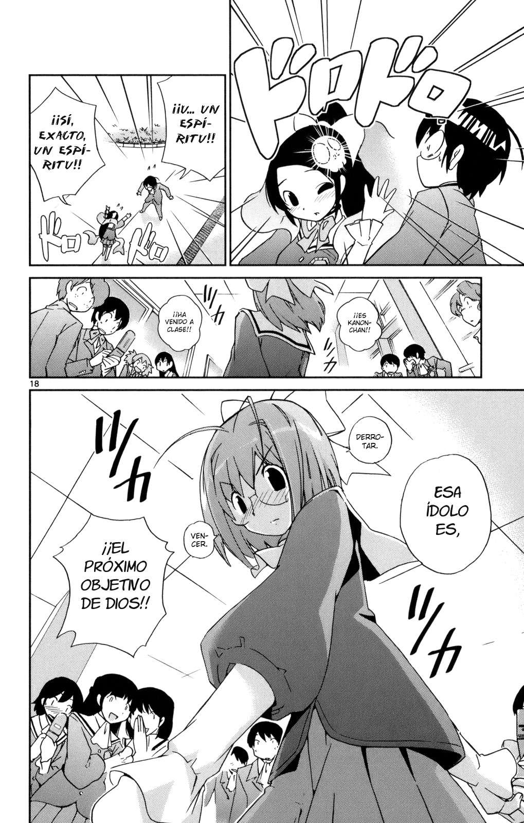 Read Kami nomi zo Shiru Sekai ES Manga Online