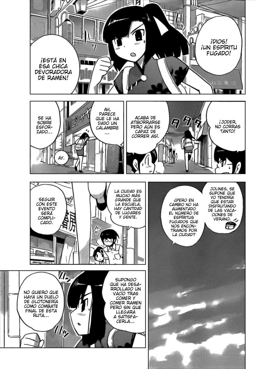Read Kami nomi zo Shiru Sekai ES Manga Online