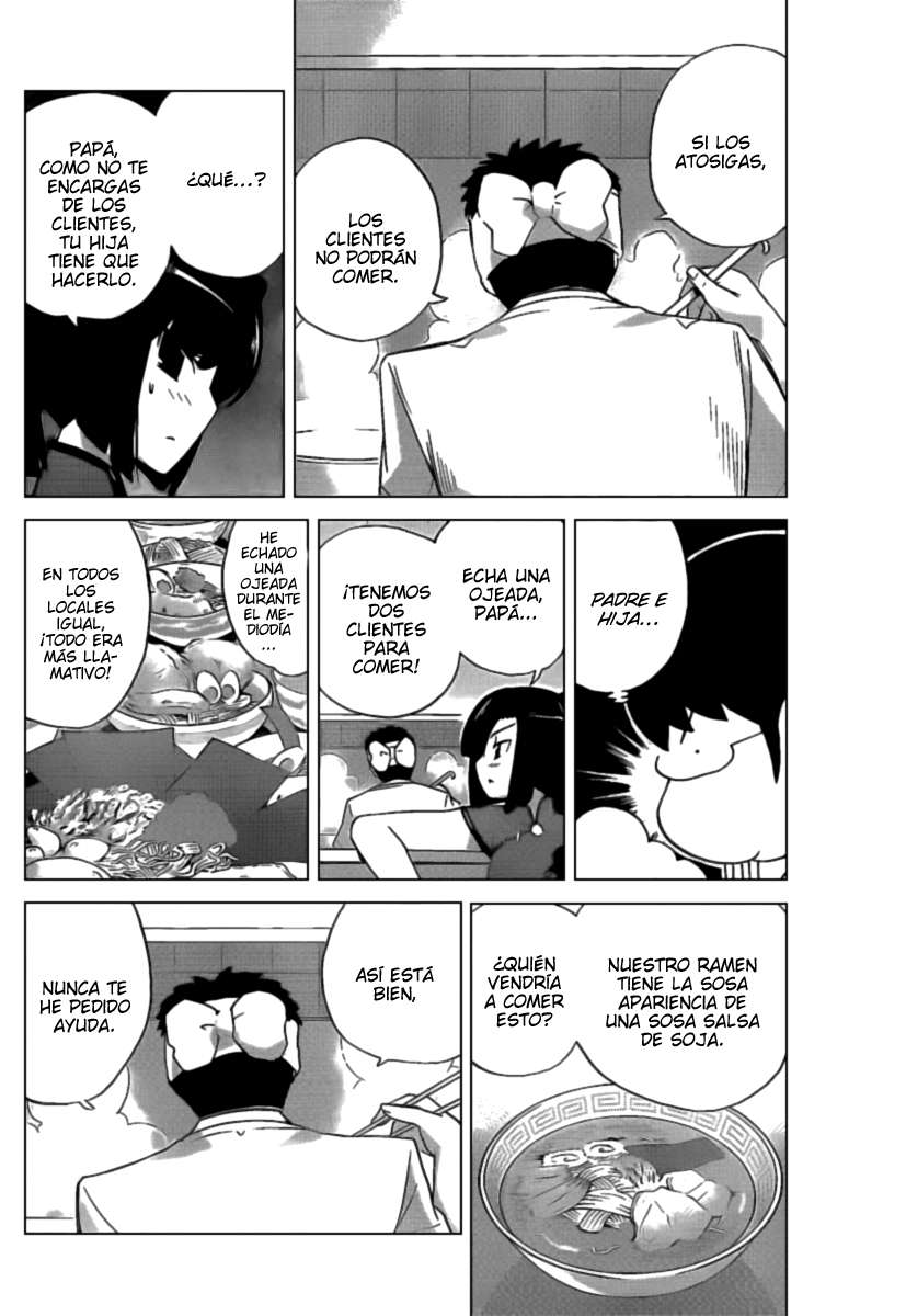Read Kami nomi zo Shiru Sekai ES Manga Online