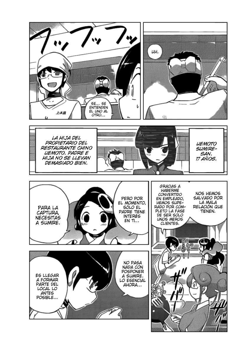Read Kami nomi zo Shiru Sekai ES Manga Online