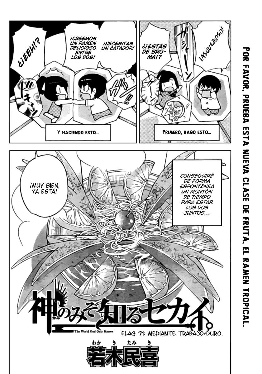 Read Kami nomi zo Shiru Sekai ES Manga Online