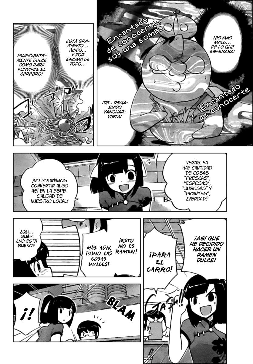 Read Kami nomi zo Shiru Sekai ES Manga Online