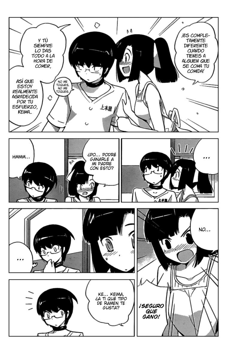 Read Kami nomi zo Shiru Sekai ES Manga Online