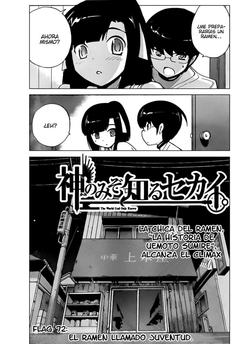 Read Kami nomi zo Shiru Sekai ES Manga Online