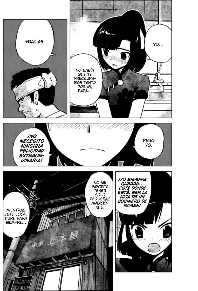 Read Kami nomi zo Shiru Sekai ES Manga Online