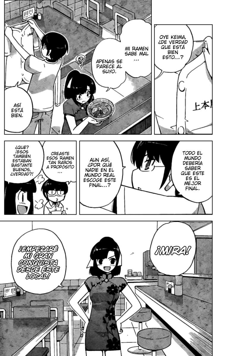 Read Kami nomi zo Shiru Sekai ES Manga Online