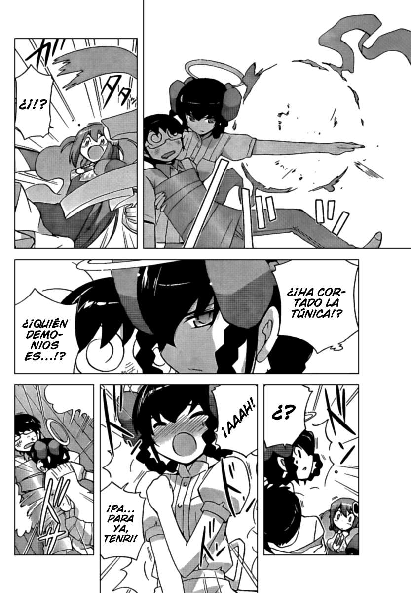 Read Kami nomi zo Shiru Sekai ES Manga Online