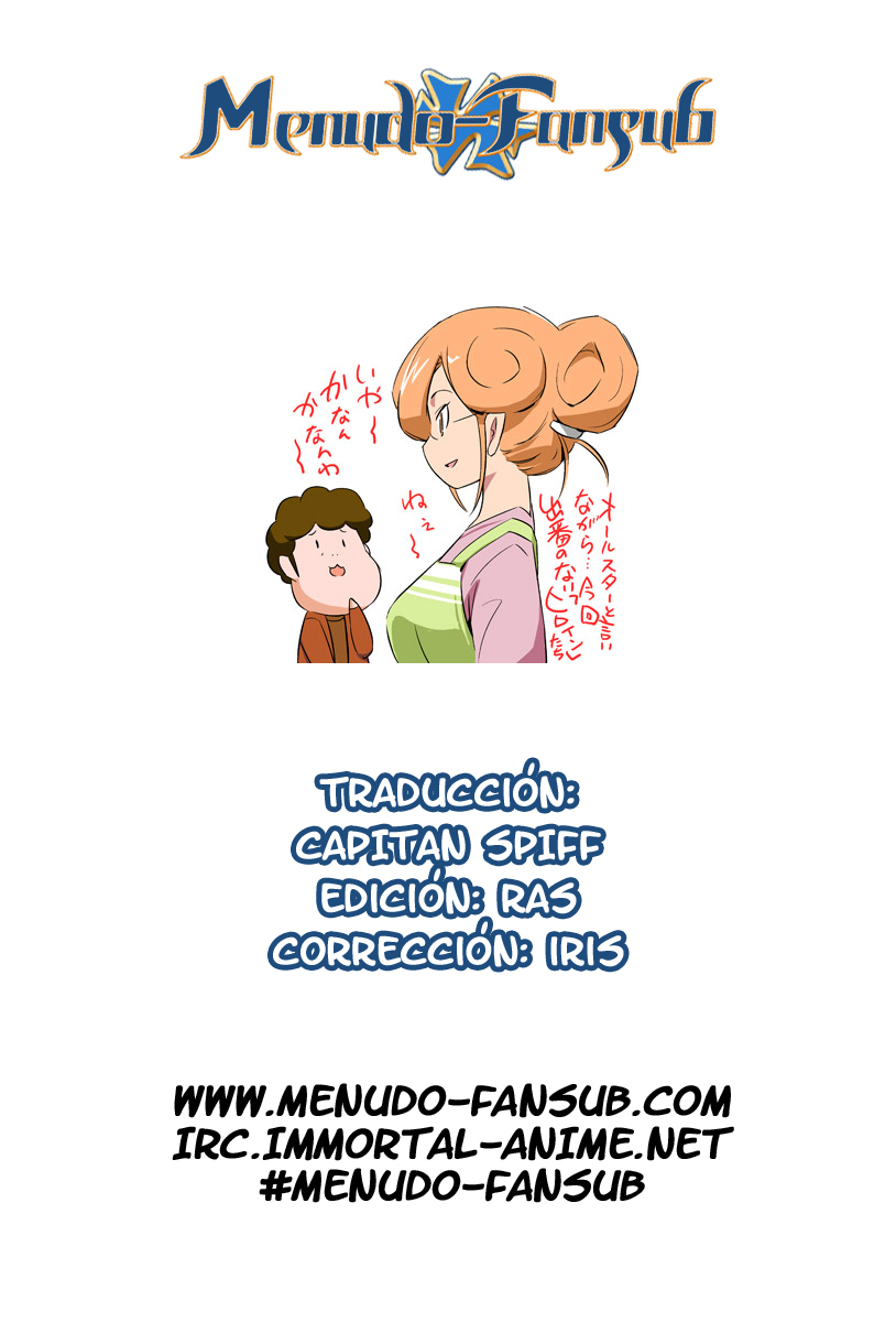 Read Kami nomi zo Shiru Sekai ES Manga Online