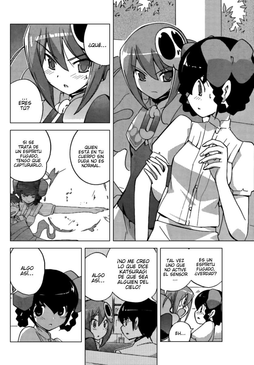 Read Kami nomi zo Shiru Sekai ES Manga Online
