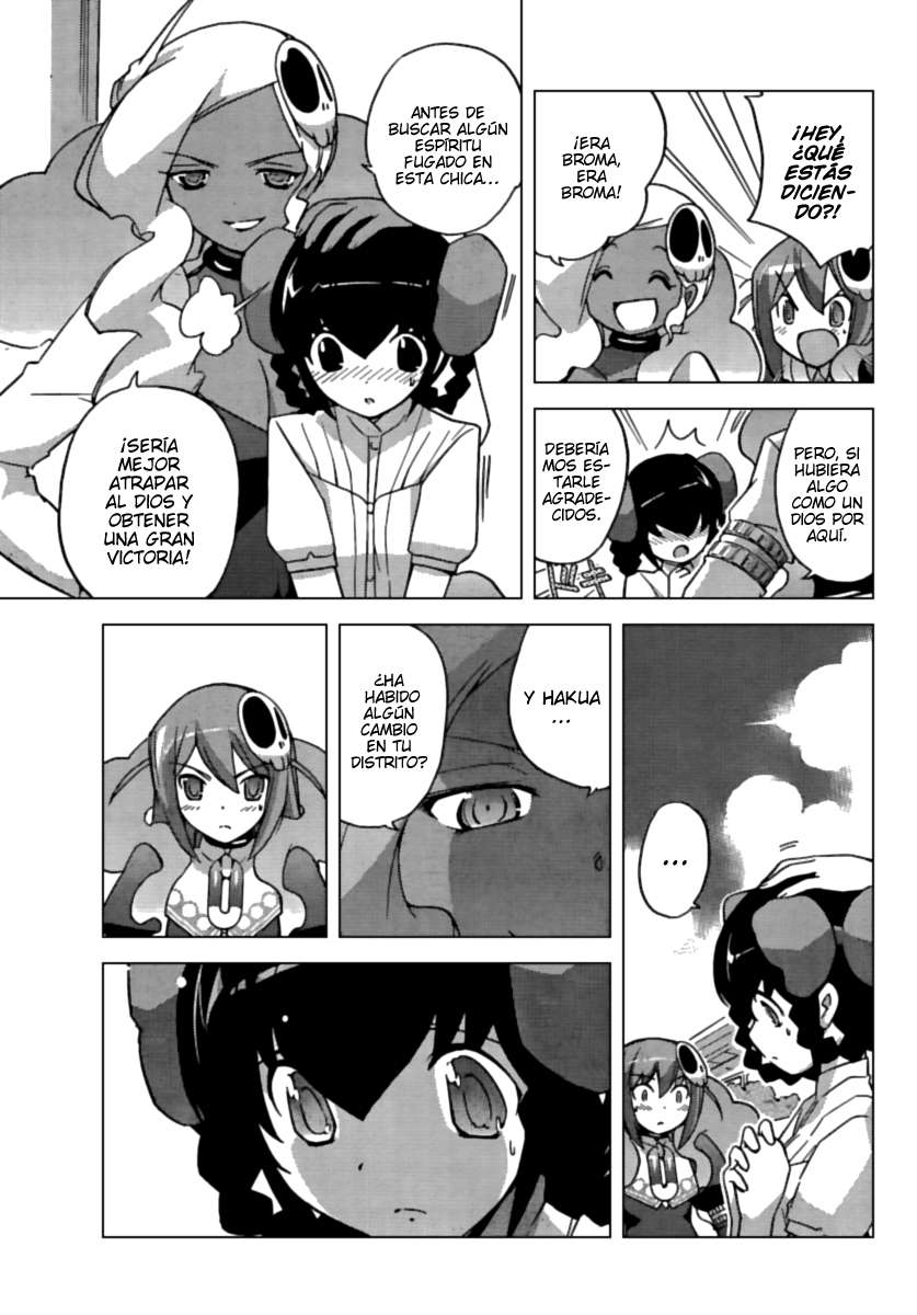 Read Kami nomi zo Shiru Sekai ES Manga Online