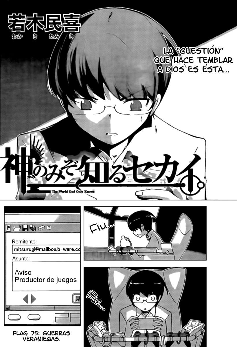 Read Kami nomi zo Shiru Sekai ES Manga Online