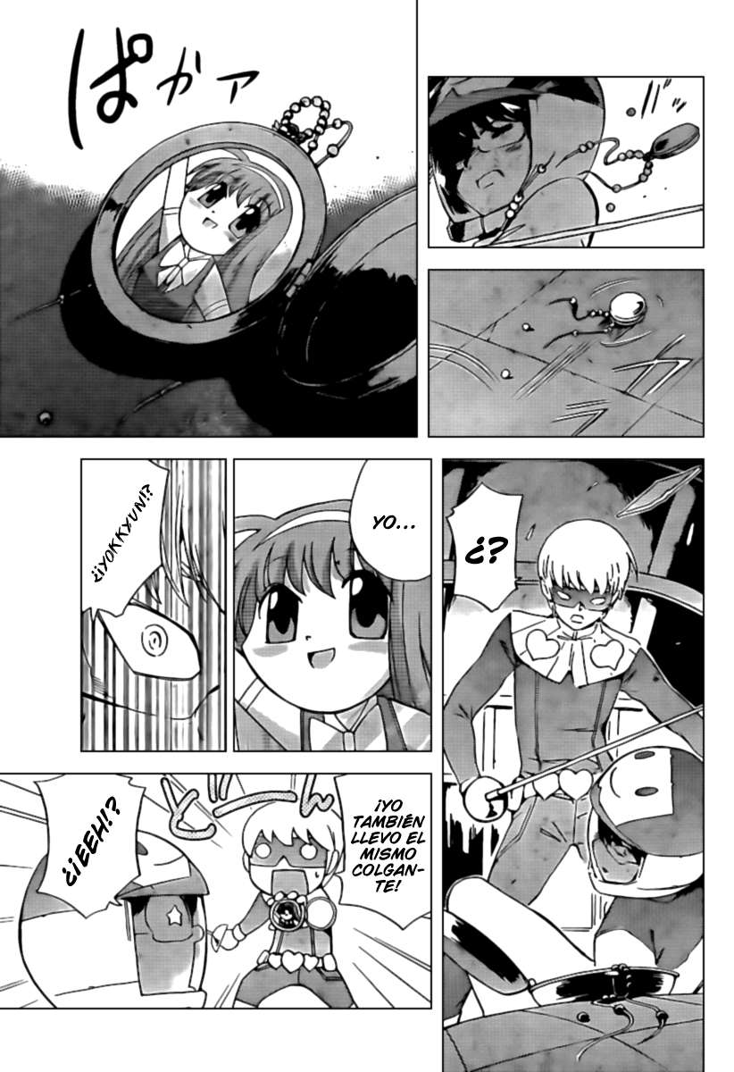 Read Kami nomi zo Shiru Sekai ES Manga Online