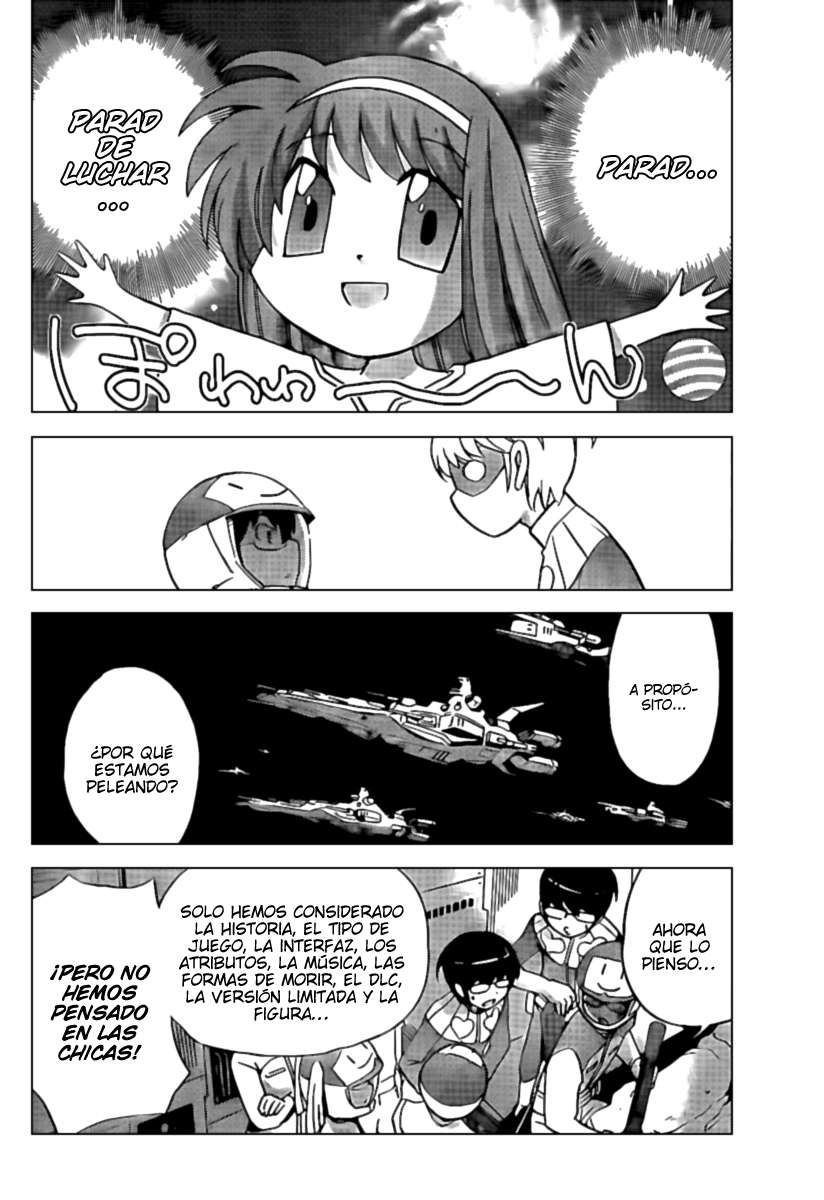 Read Kami nomi zo Shiru Sekai ES Manga Online