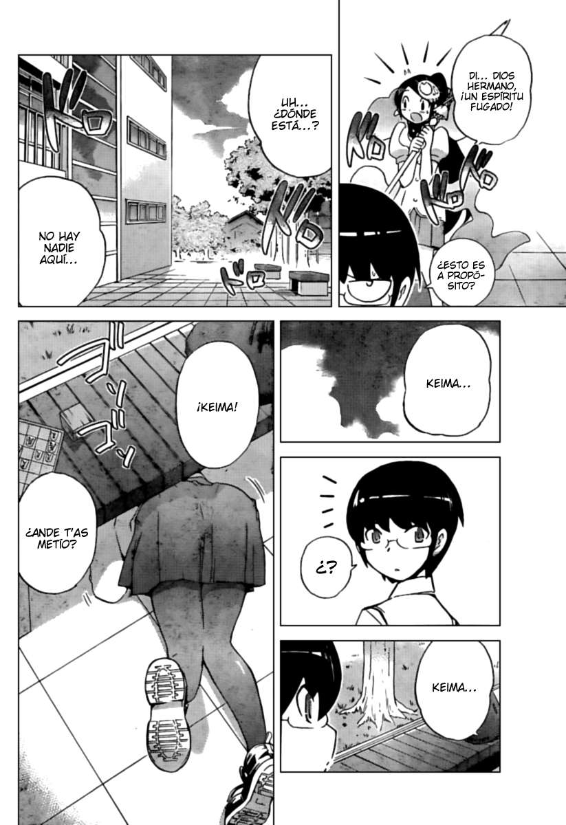 Read Kami nomi zo Shiru Sekai ES Manga Online