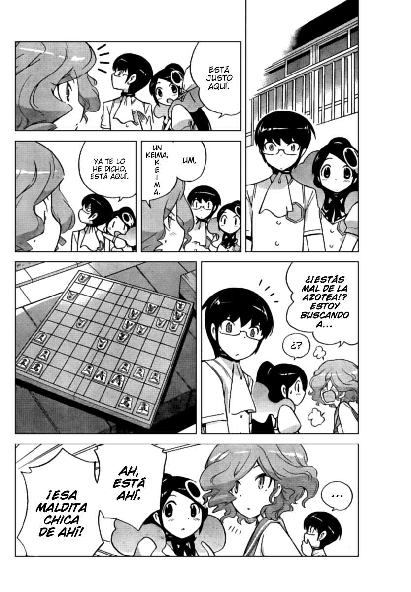 Read Kami nomi zo Shiru Sekai ES Manga Online