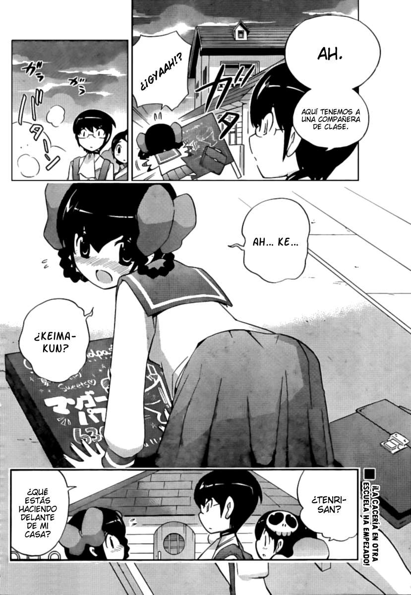 Read Kami nomi zo Shiru Sekai ES Manga Online