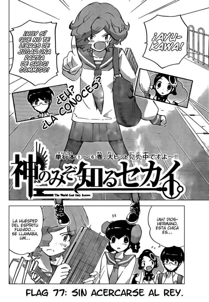 Read Kami nomi zo Shiru Sekai ES Manga Online