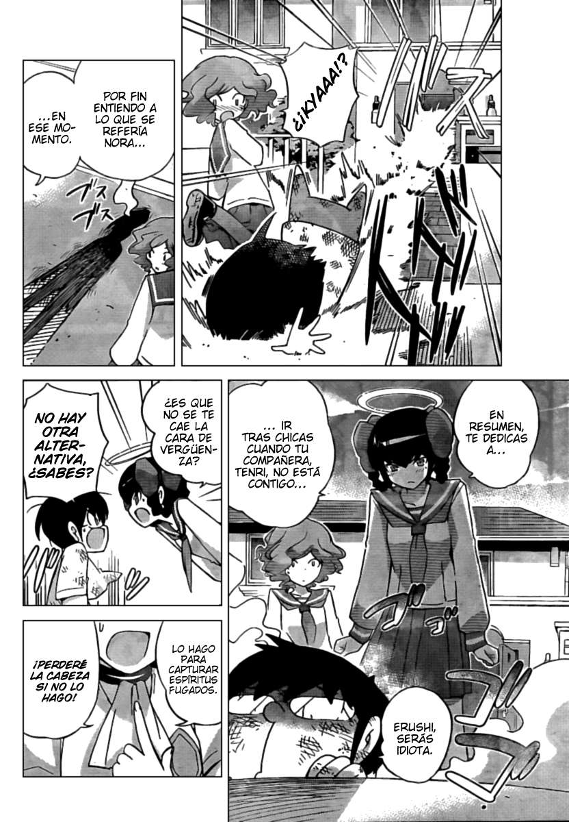 Read Kami nomi zo Shiru Sekai ES Manga Online