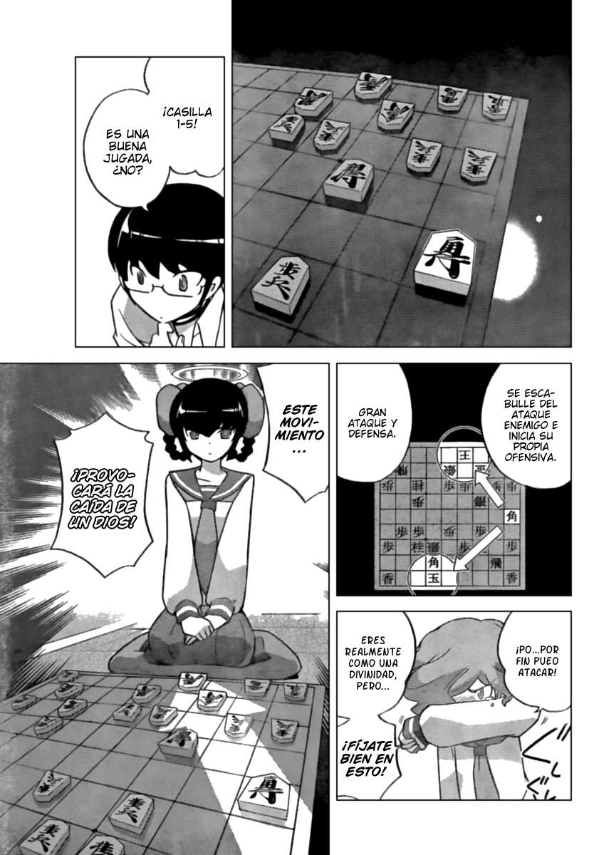 Read Kami nomi zo Shiru Sekai ES Manga Online