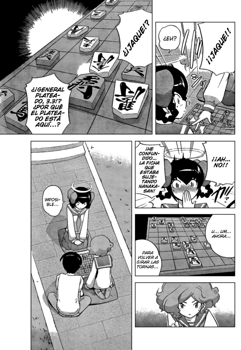 Read Kami nomi zo Shiru Sekai ES Manga Online