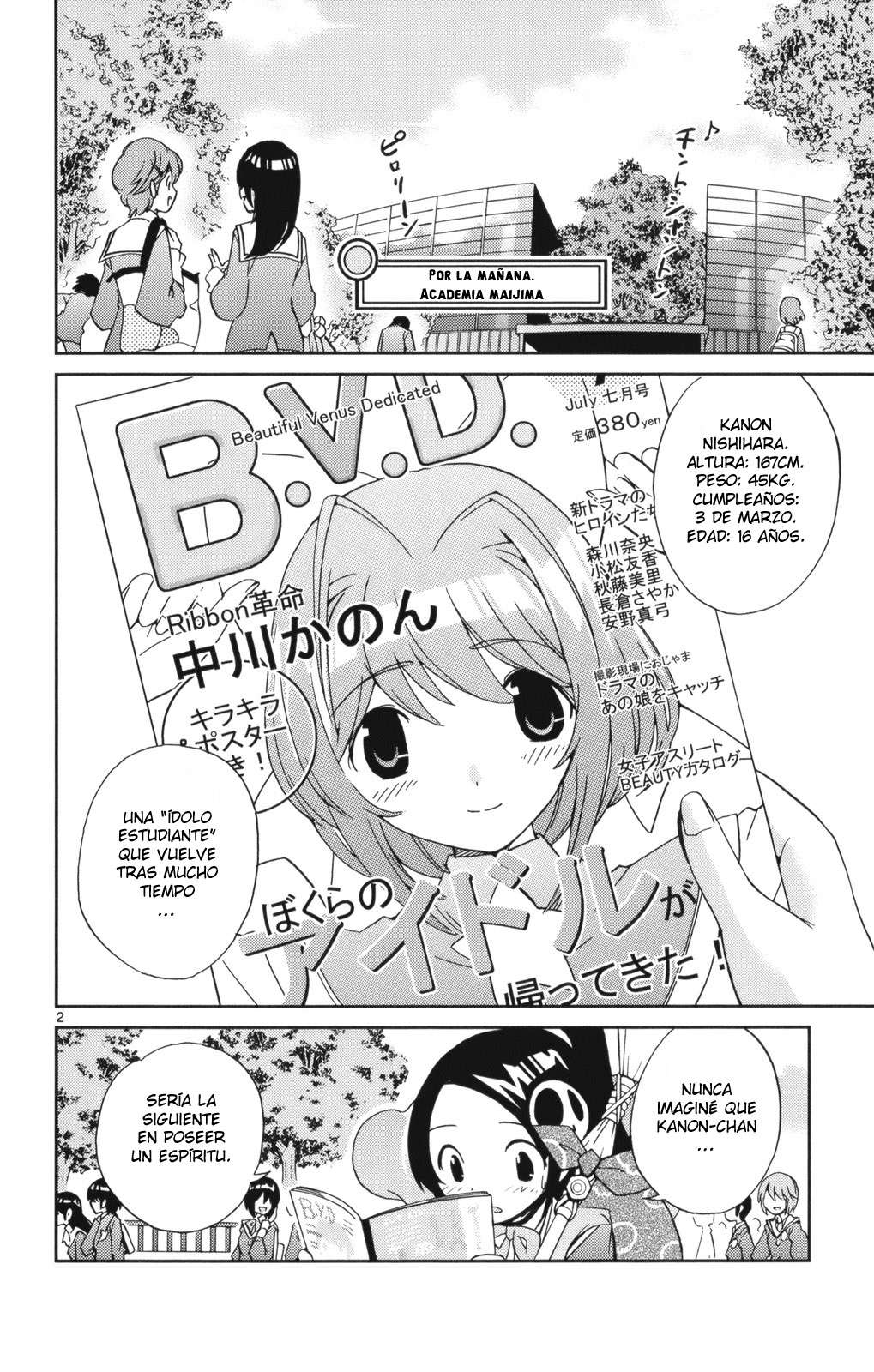 Read Kami nomi zo Shiru Sekai ES Manga Online