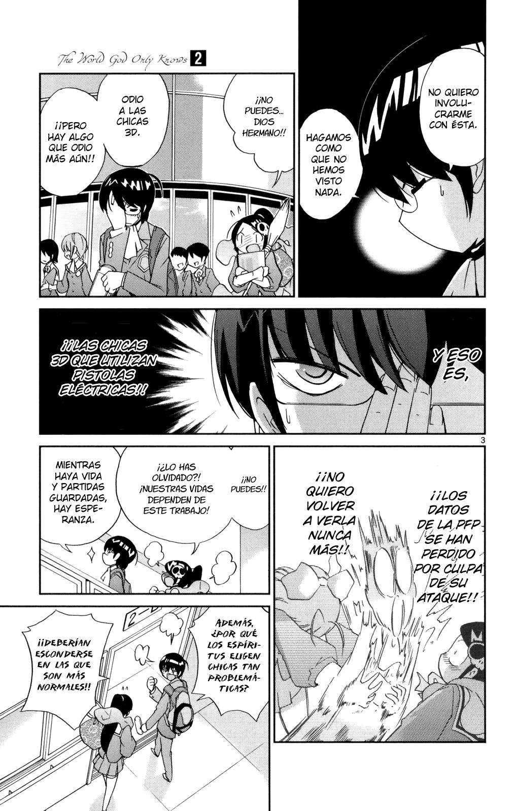 Read Kami nomi zo Shiru Sekai ES Manga Online